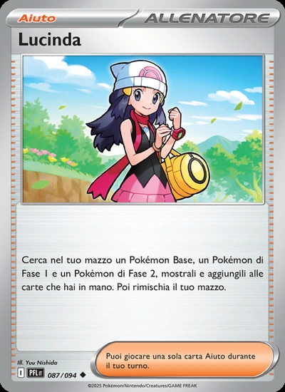 Lucinda