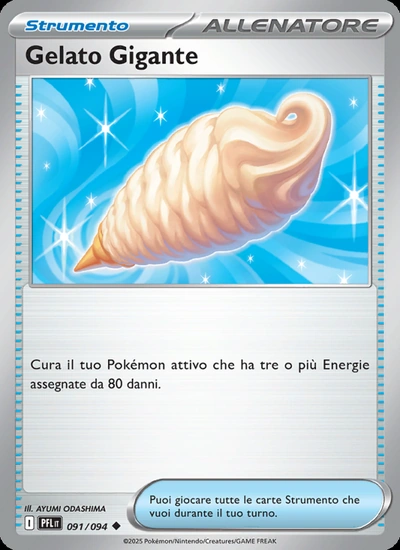 Gelato Gigante