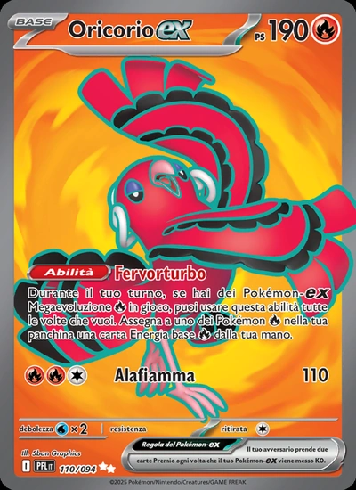 Oricorio-ex