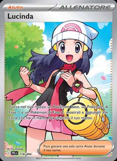 Lucinda