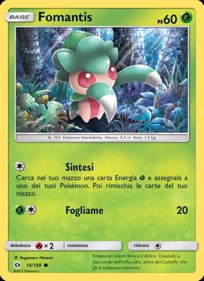Fomantis