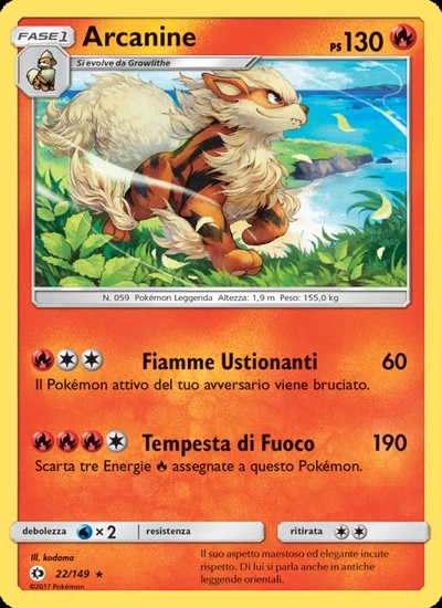 Arcanine
