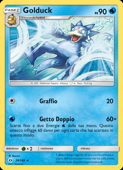 Golduck