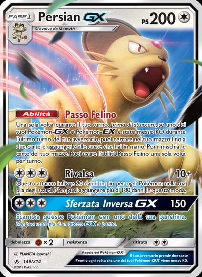 Persian GX