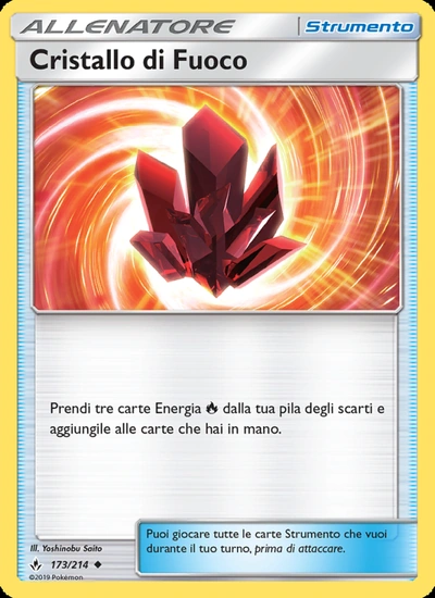 Cristallo di Fuoco
