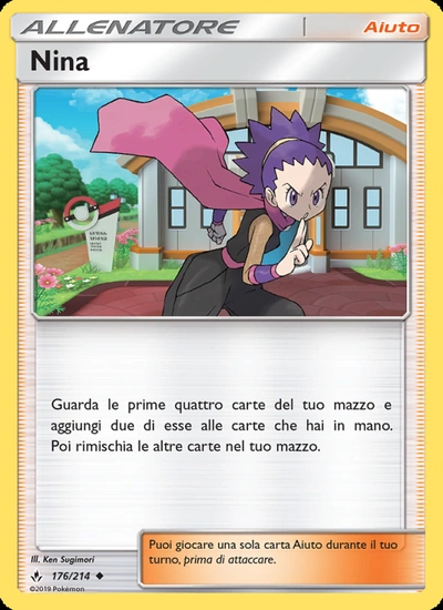 Nina