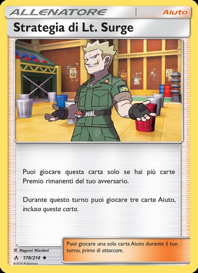 Strategia di Lt. Surge