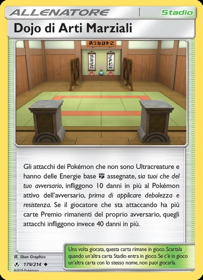 Dojo di Arti Marziali