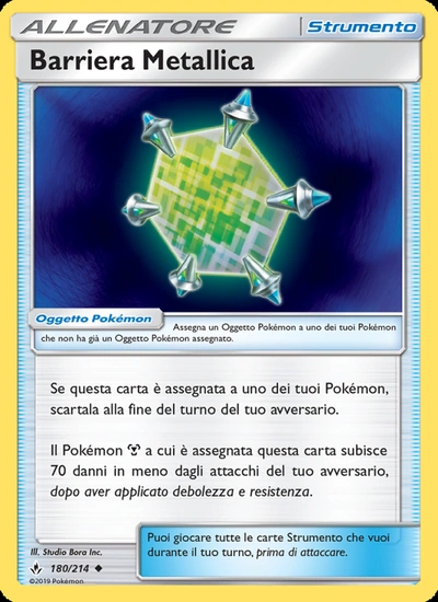 Barriera Metallica