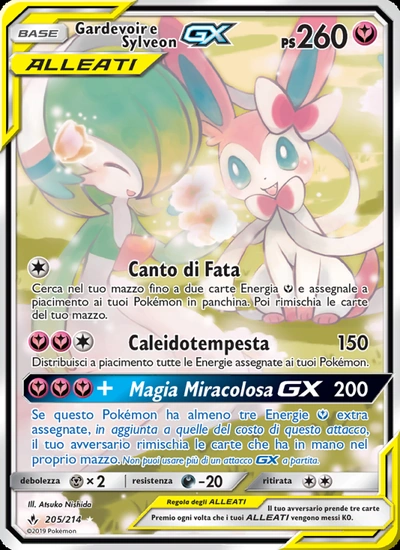 Gardevoir e Sylveon GX