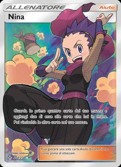 Nina