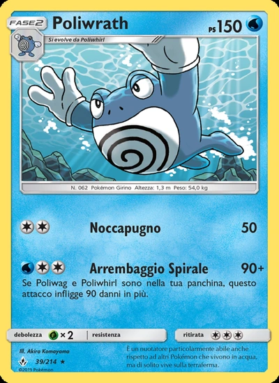 Poliwrath