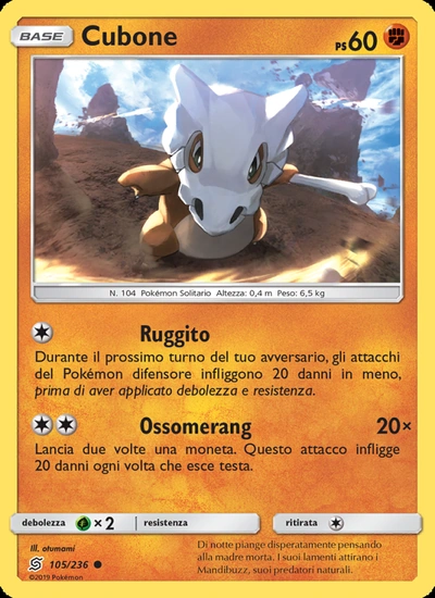 Cubone