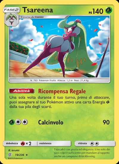 Tsareena