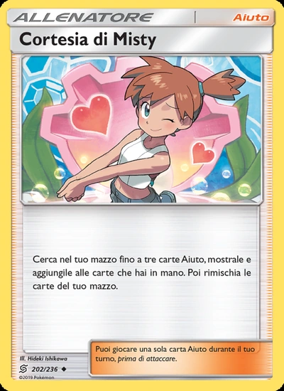 Cortesia di Misty