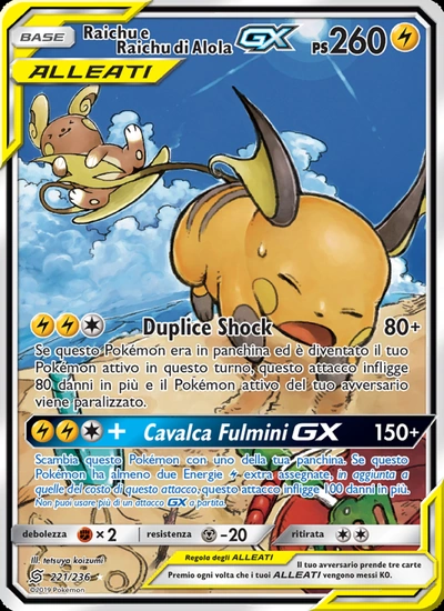 Raichu e Raichu di Alola GX