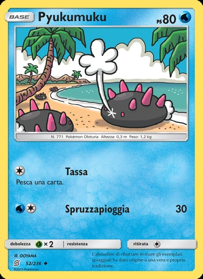 Pyukumuku