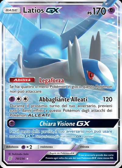 Latios GX