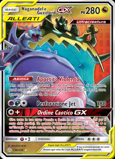 Naganadel e Guzzlord GX