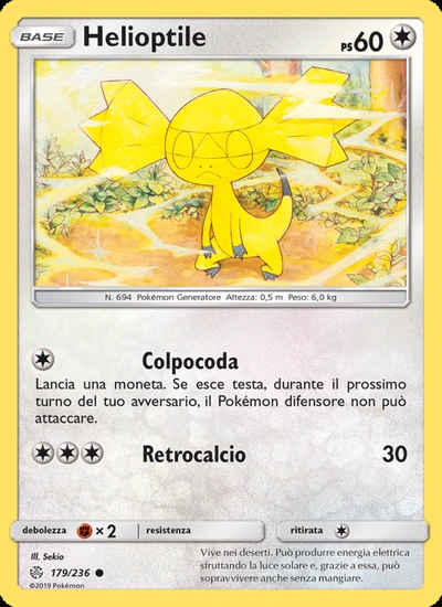 Helioptile
