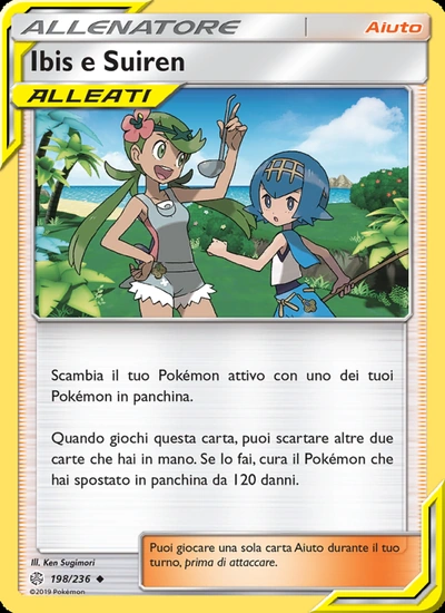Ibis e Suiren