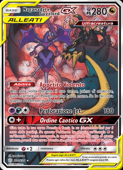 Naganadel e Guzzlord GX