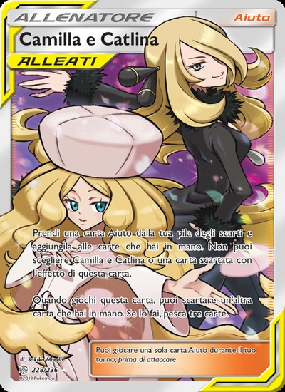 Camilla e Catlina