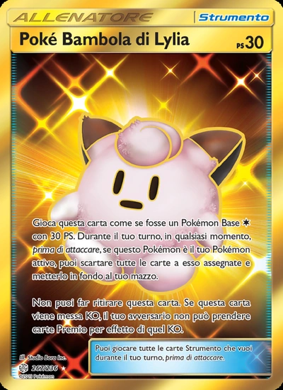Poké Bambola di Lylia