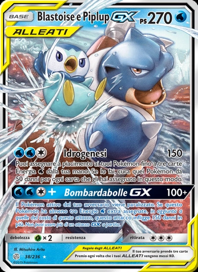 Blastoise e Piplup GX