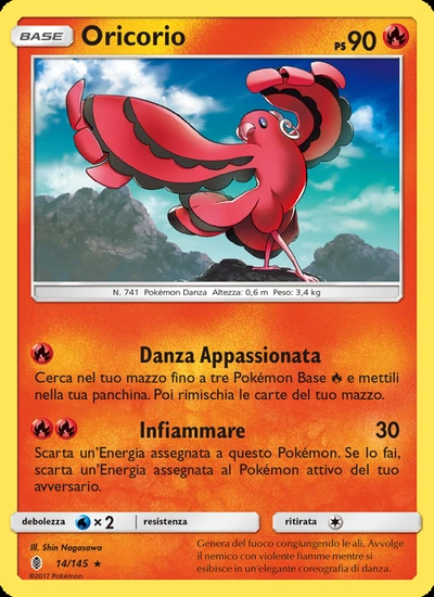 Oricorio