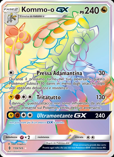 Kommo-o GX