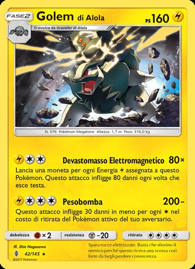 Golem di Alola