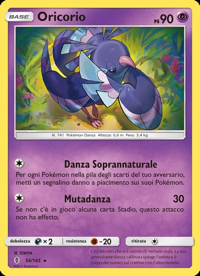 Oricorio