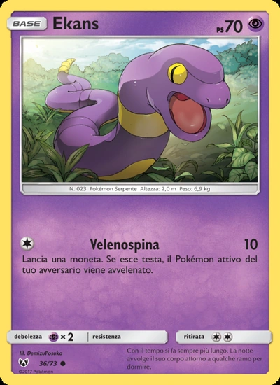 Ekans