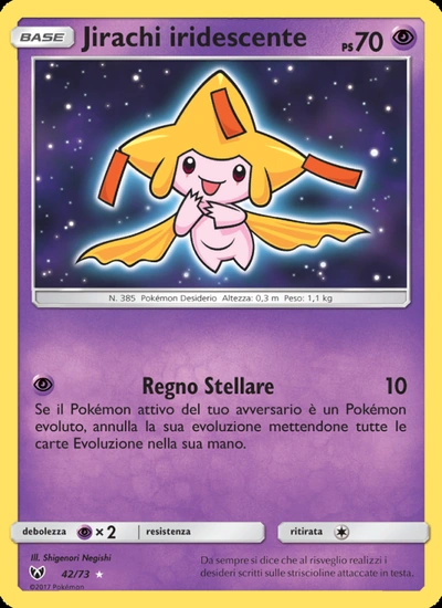 Jirachi iridescente