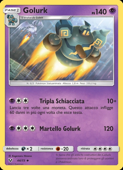 Golurk