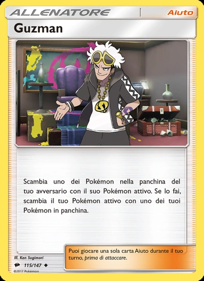 Guzman