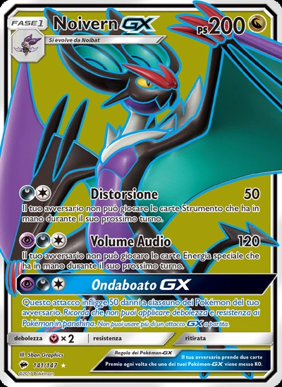 Noivern GX