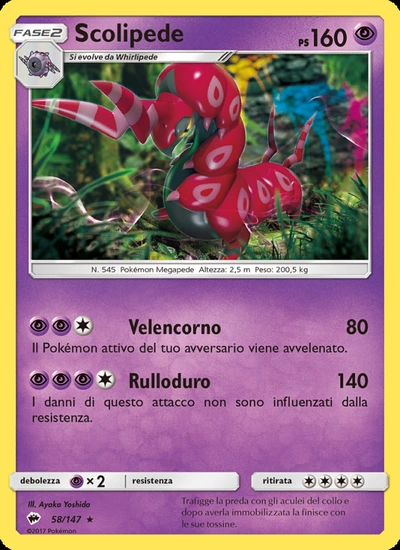 Scolipede