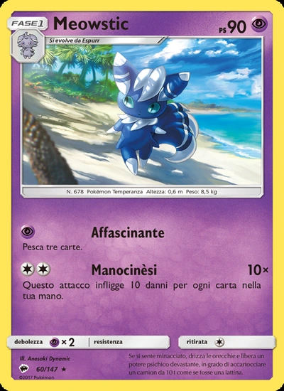 Meowstic