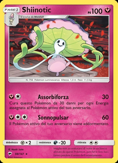 Shiinotic
