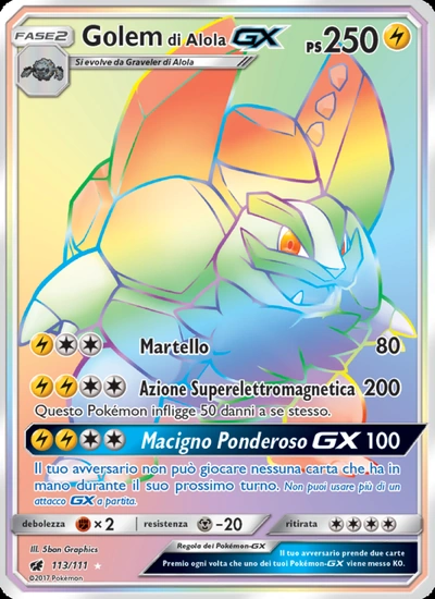 Golem di Alola GX