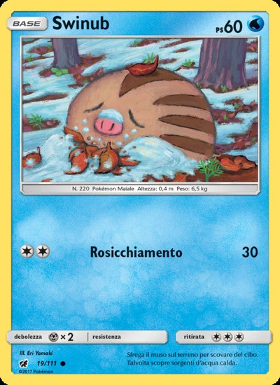 Swinub