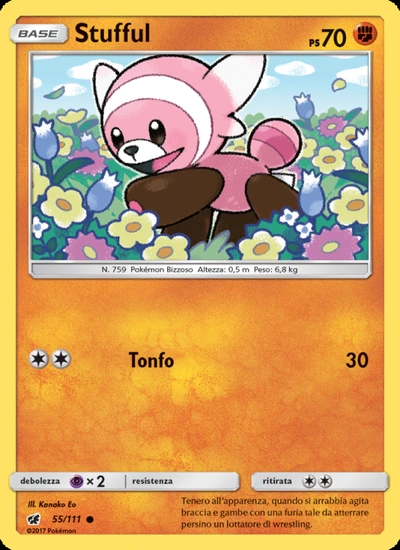 Stufful
