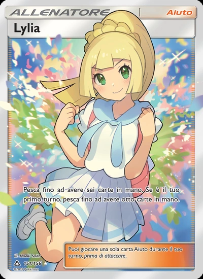 Lylia