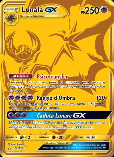 Lunala GX