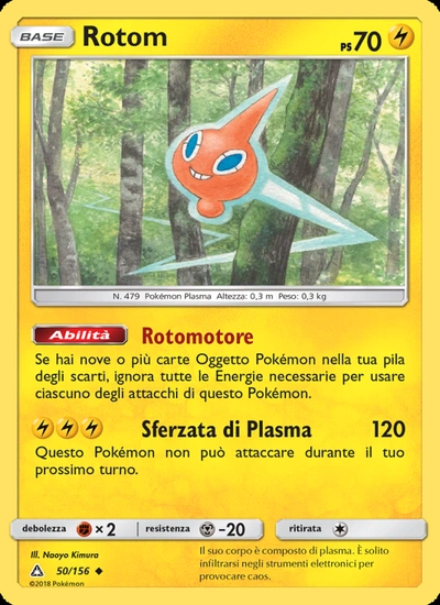 Rotom