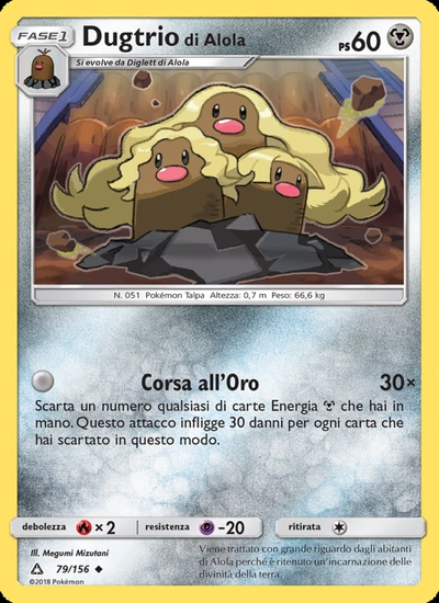 Dugtrio di Alola