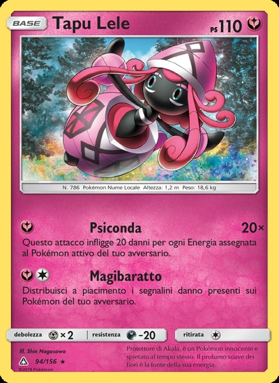 Tapu Lele