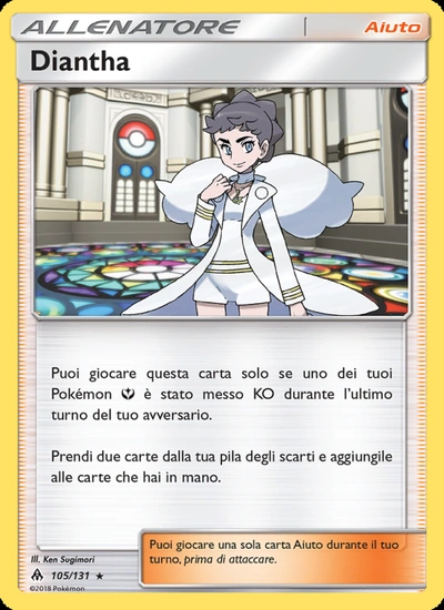 Diantha